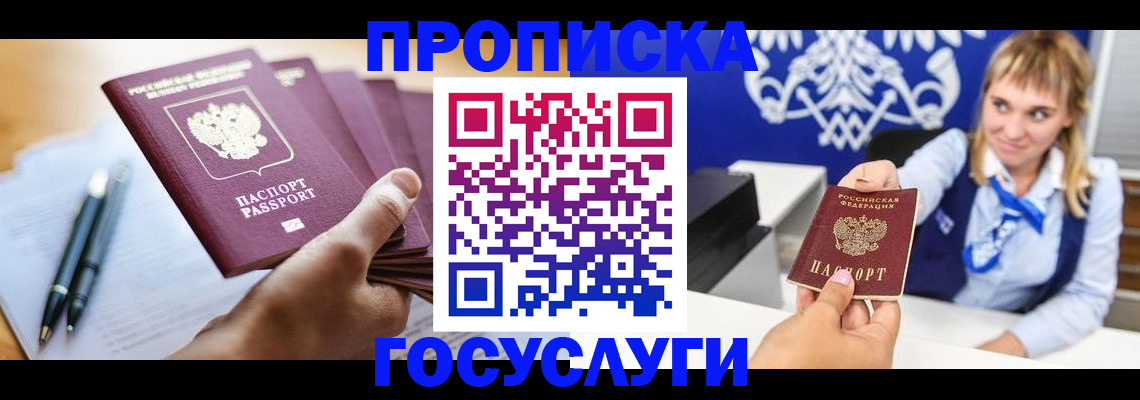 форма 3 в Оби